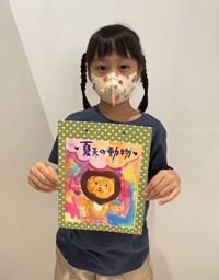 輕水彩繪畫日記