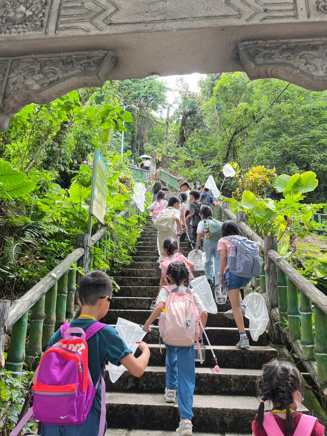 台北森呼吸